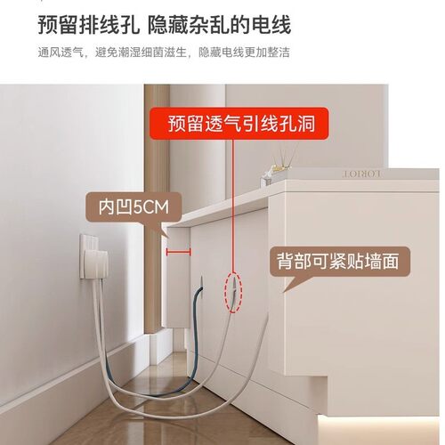 简约现代岩板茶几电视柜组合奶油高级感风轻奢家用小户型客厅地柜