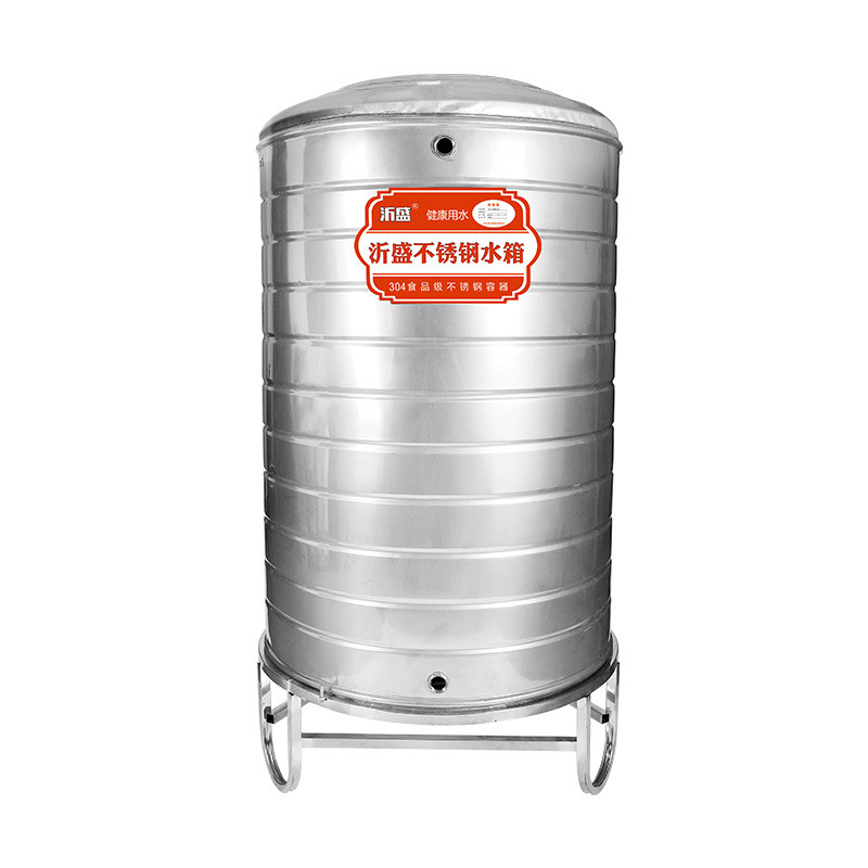 304不锈钢水箱家用水塔蓄水罐立式加厚楼顶储水桶太阳能凉水桶1吨