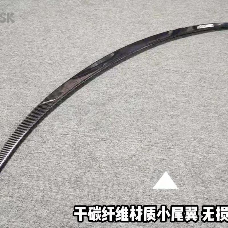 热销21-22年modely改装干免打孔压尾翼高品质modely干碳纤维小尾