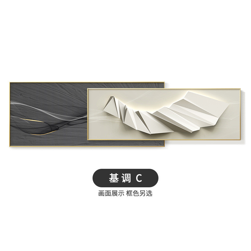 现代简约客厅装饰画轻奢高级感大气沙发背景墙挂画抽象画壁画艺术