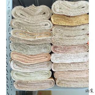 书法毛边纸手工练习云龙皮纸仿古宣纸小专业六尺单*180带半熟做旧