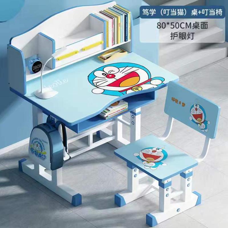 书桌儿童家用小学生写字作业桌子可升降带灯作业课桌椅套装