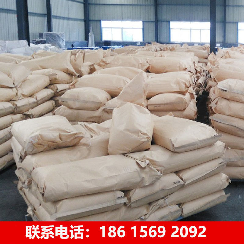 现货供应翠蓝直接直接耐晒翠蓝旧衣翻新染料水溶性染直接蓝86,工业油品/胶粘/化学/实验室用品,染料,淘宝优惠券,粉丝福利购,淘宝优惠卷