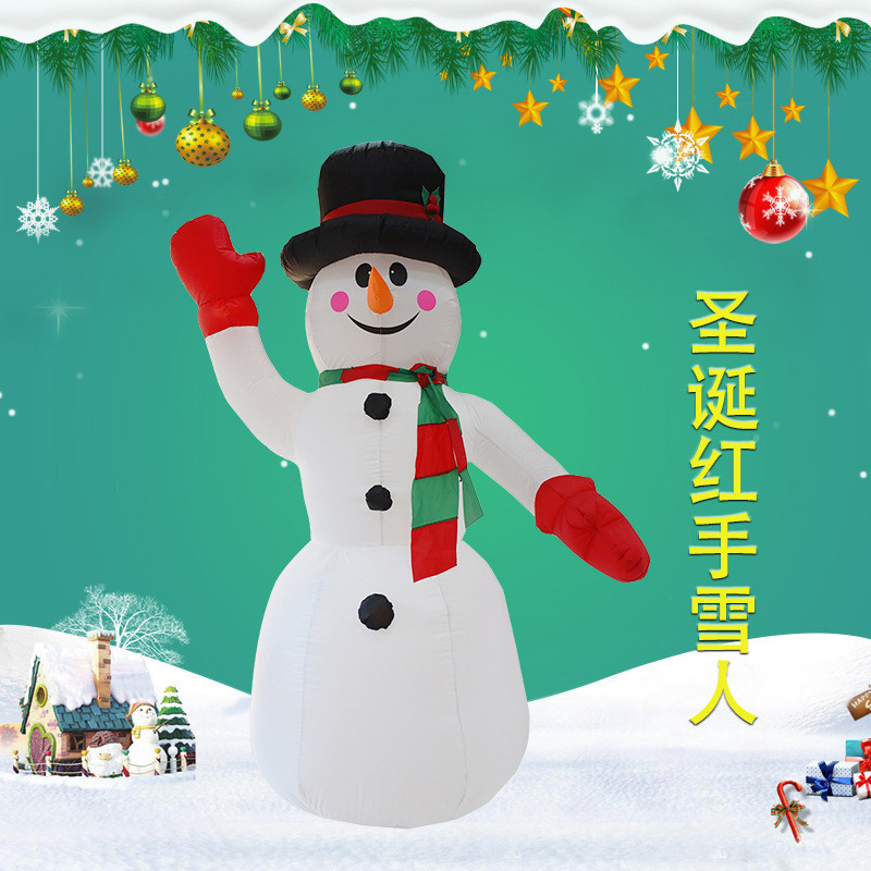 圣诞节店面电动充气圣诞老人雪人气模圣诞树拱门装饰品布置摆件