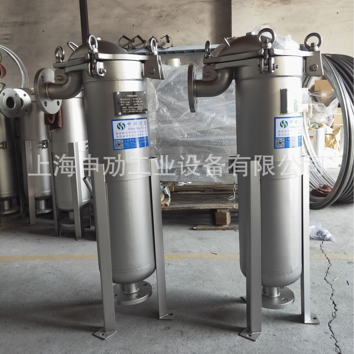 2号喷砂处理龟背袋式过滤器不锈钢化工水处理除杂质滤袋式过滤机