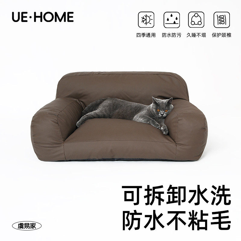 四季宠物沙发猫窝狗窝防水狗床可拆洗狗狗沙发猫沙发宠物床宠物窝,宠物/宠物食品及用品,猫窝/屋/帐篷/沙发,淘宝优惠券,粉丝福利购,淘宝优惠卷