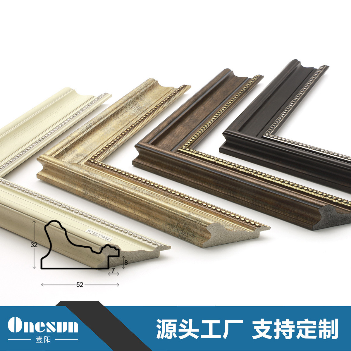 欧美式复古画框PS线条室内装饰条相框装裱发泡油画外框框条diy图片