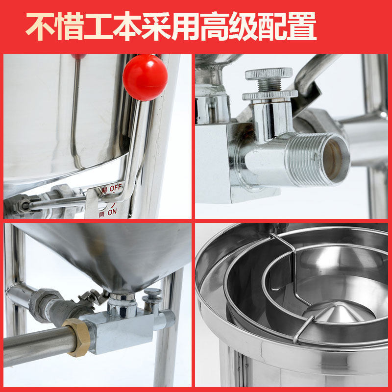 热销商用不锈钢冲洗水压机50公斤100公斤淘米式洗米机商用黄豆玉