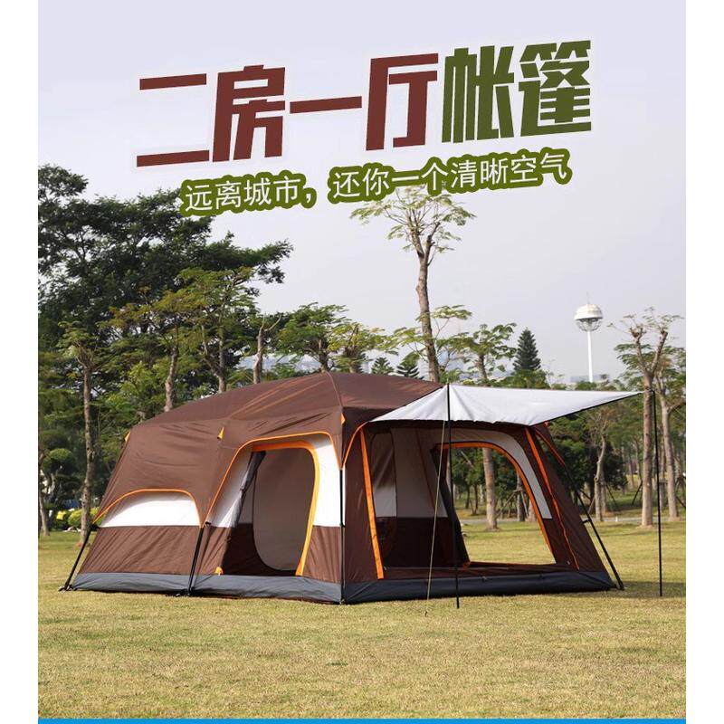 二室一厅户外露野营大型帐篷2两房露营加厚5防大暴雨6-8-10-12人