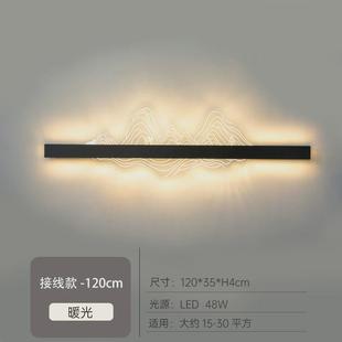 太阳能山水背景墙禅意别墅室外庭院灯景观装 户外壁灯防水新中式 饰
