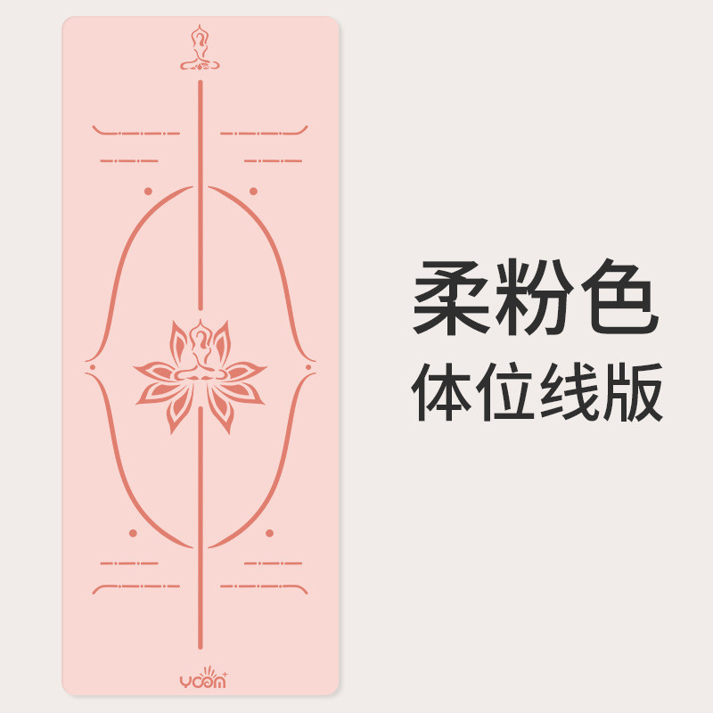 厂家批发家用天然橡胶健身垫定制2024新款专业防滑耐磨减震地垫子