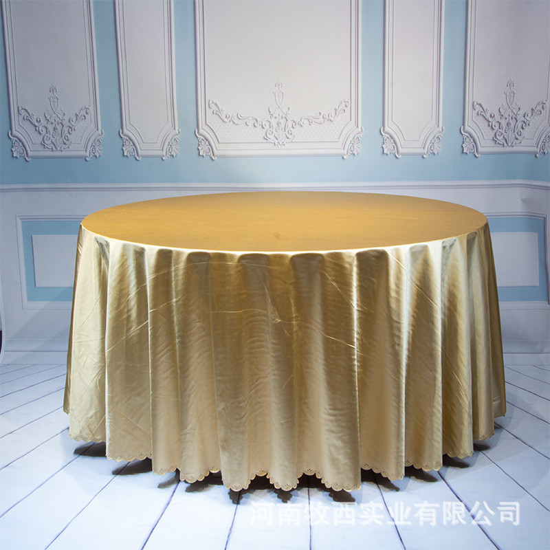 高档加厚贡缎酒店桌布饭店桌子定做纯色台布大圆桌会议缎面宴会