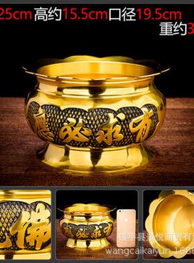 批发铜香炉摆件和具黄铜香炉家用财神香炉大号香炉家居装饰品摆件