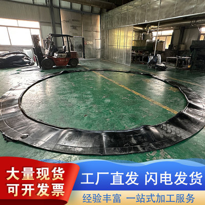 盾构帘布橡胶板隧道洞门止水用密封圈地铁隧道橡胶盾构帘布橡胶板
