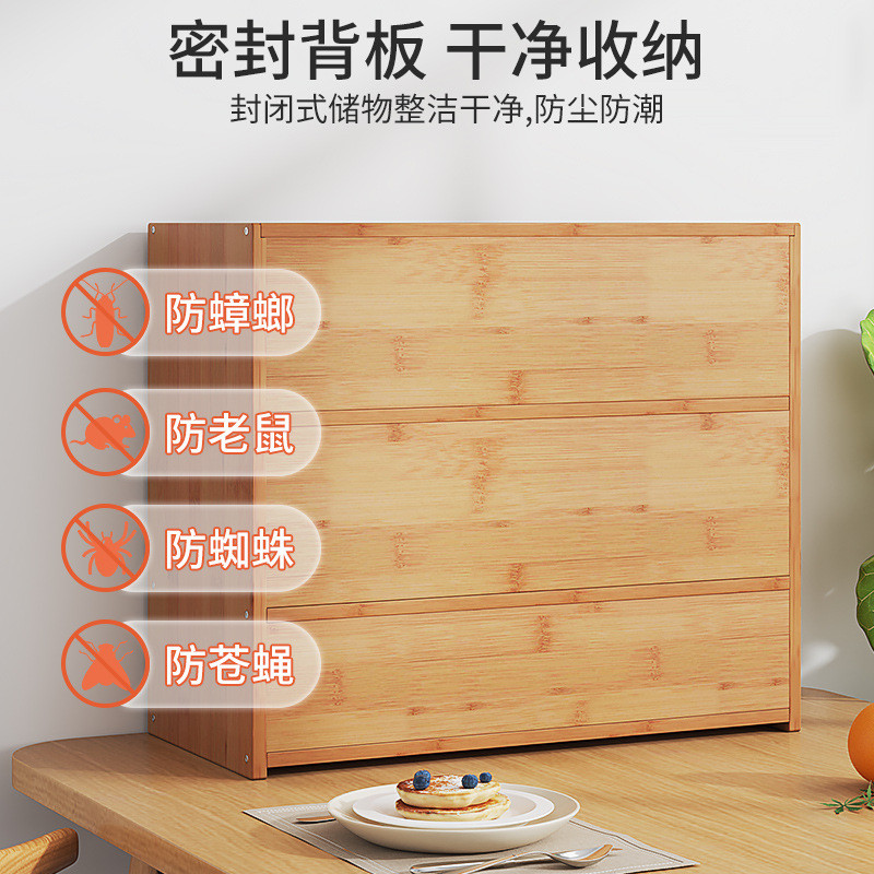 热销厨房置物架筷子碗碟餐具收纳架家用餐桌多层带门储物架子吧台