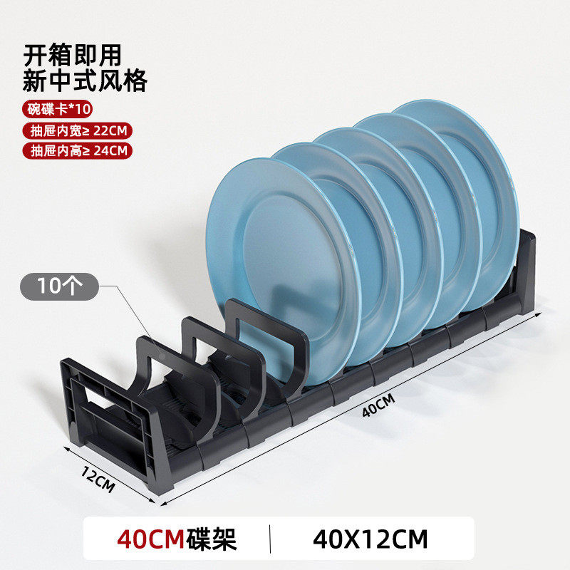 置物架铝沥水碗碟架厨房抽屉黑色太空台面可伸缩砧板收纳整理新款,厨房/烹饪用具,碗架,淘宝优惠券,粉丝福利购,淘宝优惠卷