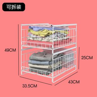 多层衣柜抽拉式分jir隔板收纳箱卧室衣服衣物置物架衣橱内置