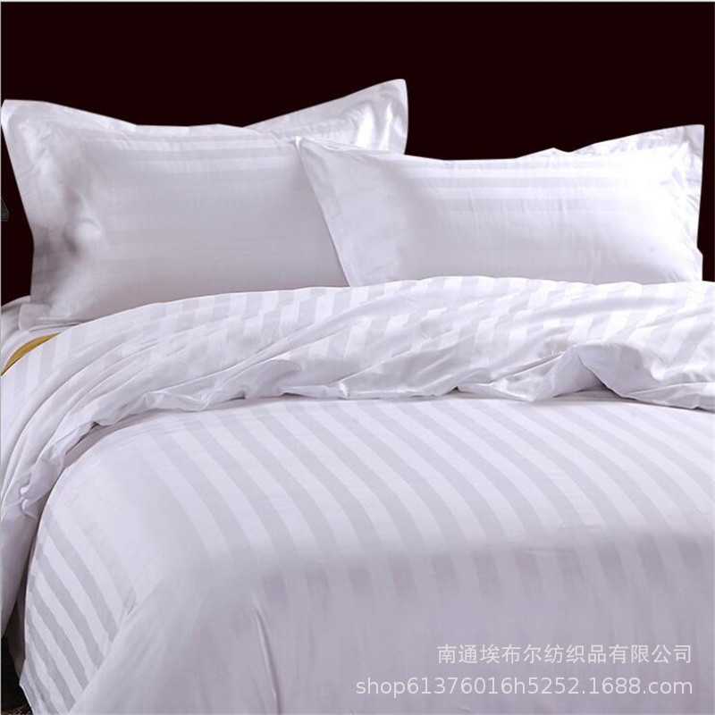 酒店加厚全棉条纹白色宾馆四件套缎条床单酒店布草床上用品批发