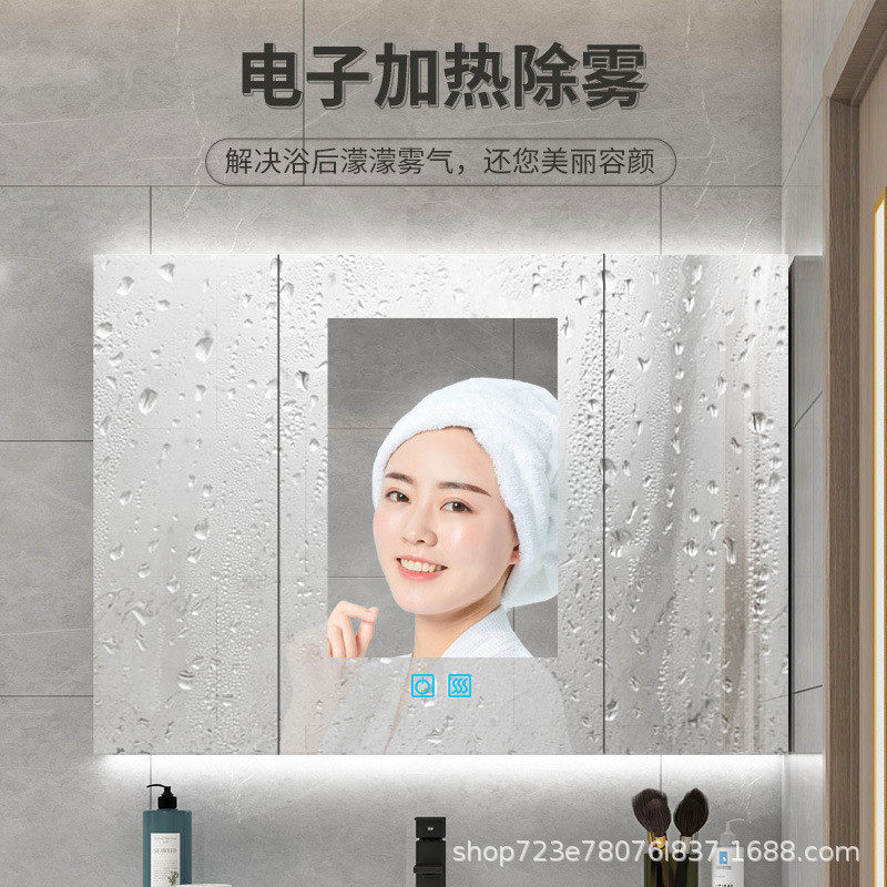 热销跨境智能浴室镜柜单柜厕所不锈钢镜箱挂墙式洗手间镜面柜收纳,家装主材,浴室镜柜,淘宝优惠券,粉丝福利购,淘宝优惠卷