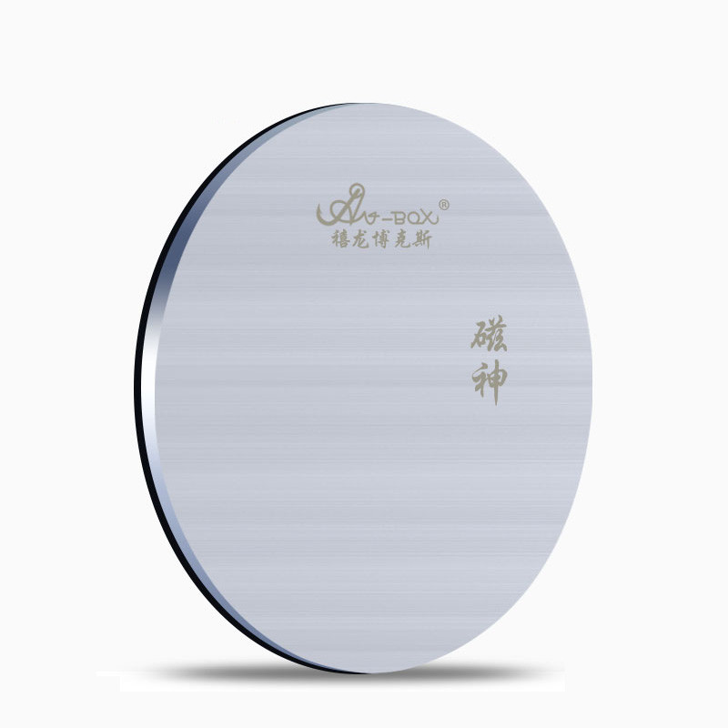 拉饵盘散炮盆全磁拉饵盘多功能竞技强磁饵盘盒盘