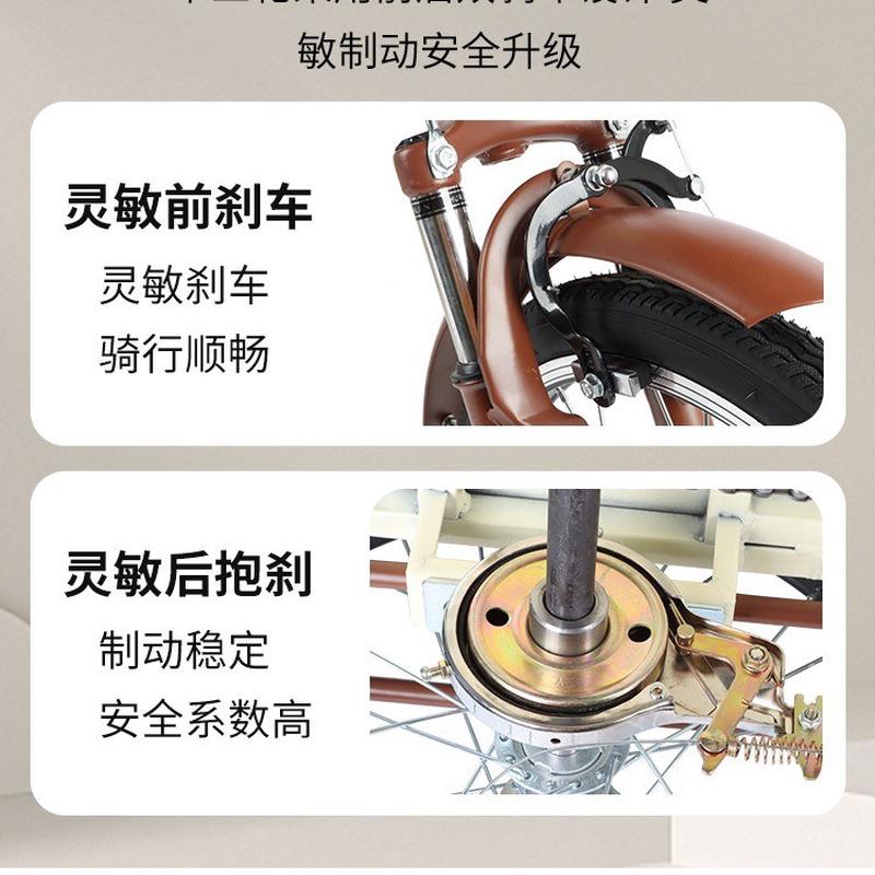 老年人力三轮车可带人用脚蹬自行车代步休闲两用三轮车