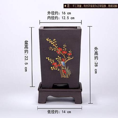 紫砂花盆兰花盆室内桌面盆植物君子兰文竹盆陶瓷花盆