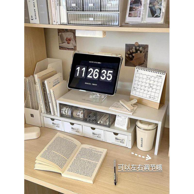 双层桌面置物架电脑增高架宿舍办公桌书桌改造好物学生工位收纳盒