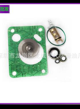 热销厂家批发2906009200包保养过滤器