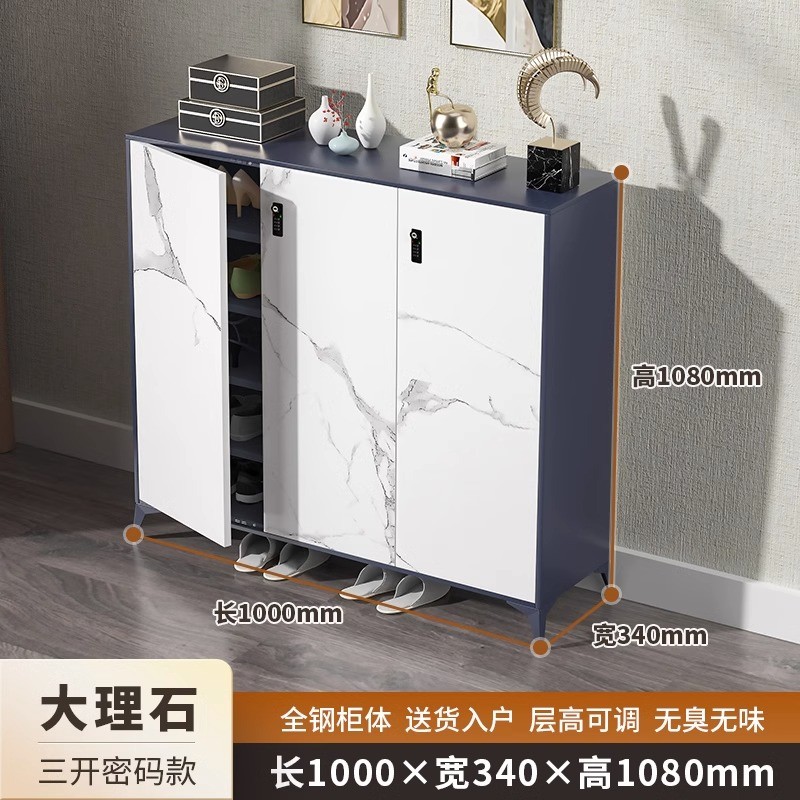 69n防盗鞋柜家用室外钢制带锁储物柜走廊多层鞋架铁艺玄关收纳柜
