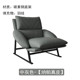 意式 卧室沙发椅躺椅阳台蜗牛客厅单人懒人沙发椅轻奢设计师休闲椅