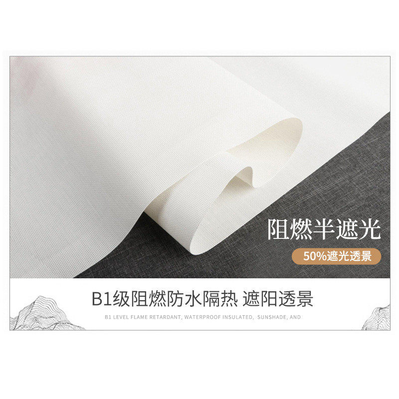 手拉电动半透雾纱喷书房卷帘客厅软隔断帘茶室竹子挂帘画新中式帘