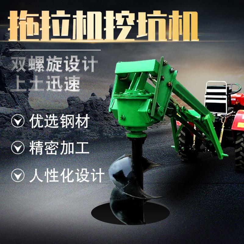 热销绿化带植树挖坑机种树立杆开眼挖洞钻冻土型号多种可选