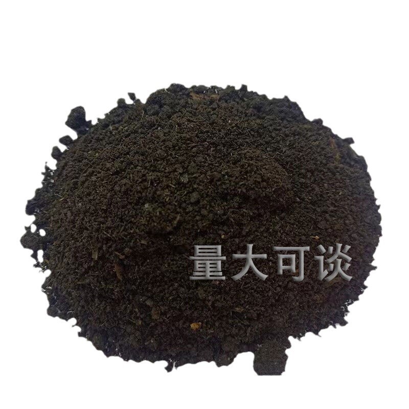 有机肥厂家发酵鸡粪肥畜牧粪便发酵有机鸡有机肥鸡粪颗粒