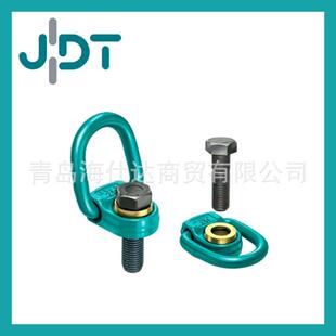 旋轉(zhuǎn)吊點(diǎn)M10 供應(yīng)扁平式 旋轉(zhuǎn)吊環(huán)德國(guó)JDT原裝 進(jìn)口FP型扁平式 M48