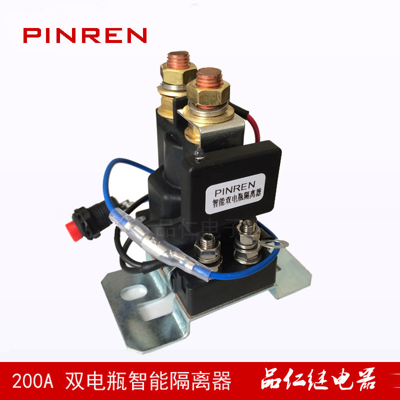汽车双电池隔离保护控制器房车改装双电瓶智能隔离器12V24V图片