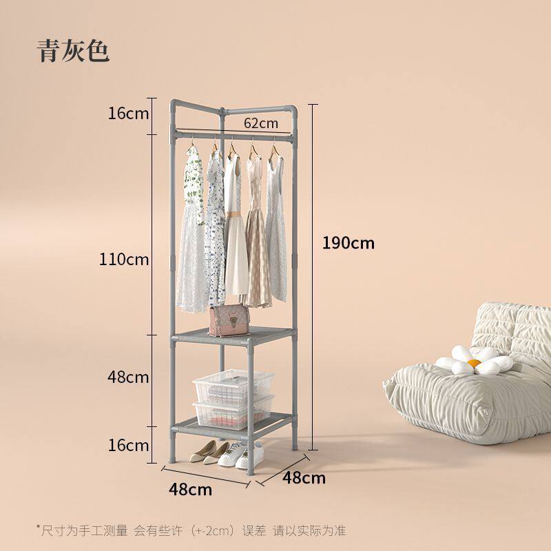 三角挂衣架转角衣帽架落地衣服架子双层出租屋家用晾衣架落地一体
