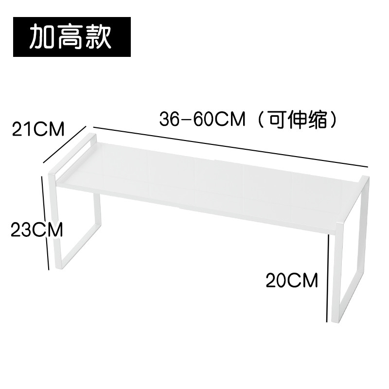2n厨房可伸缩置物架放锅架子碗架盘碟子二层收纳架橱柜内分层架隔