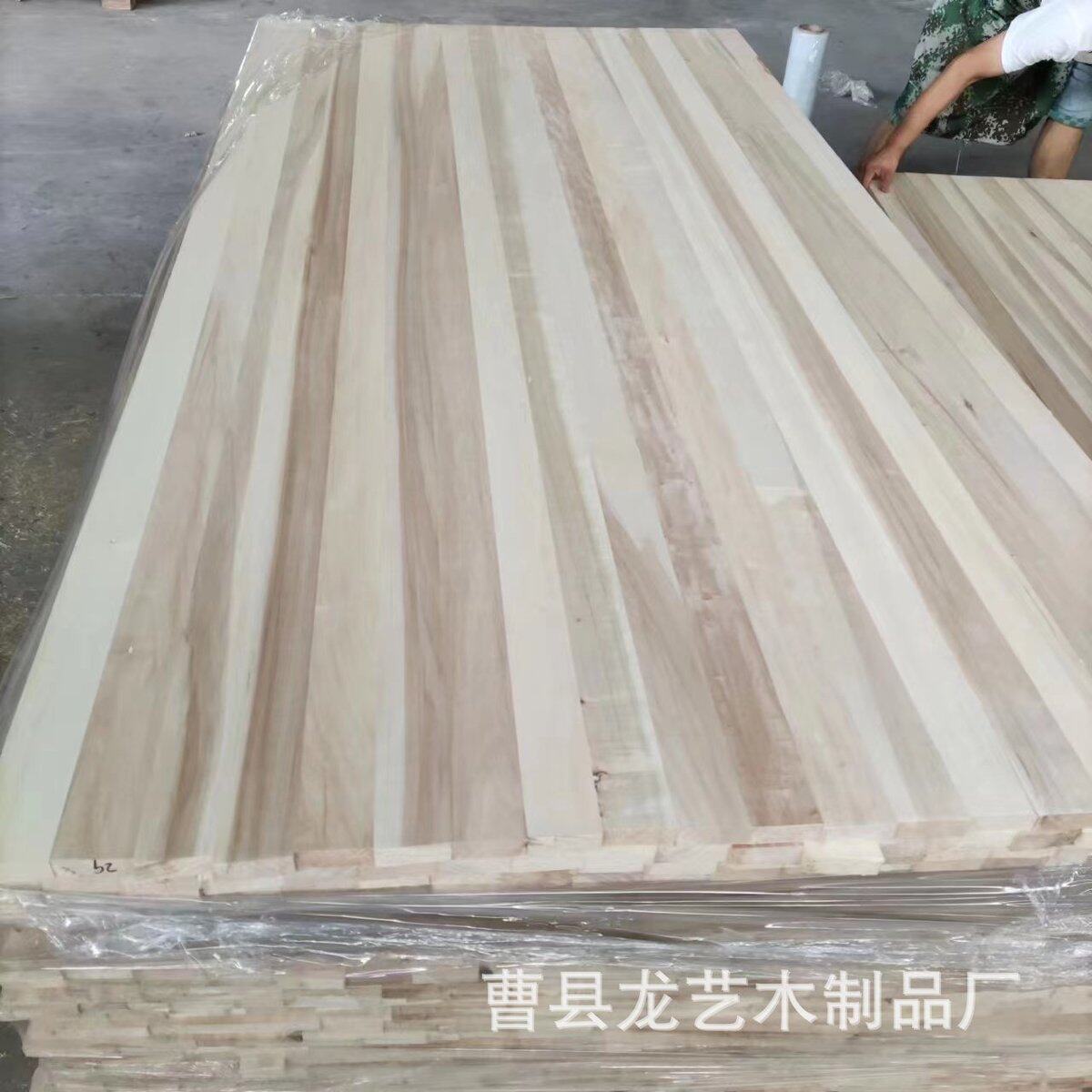 切割杨木拼板可碳化原木杨木板板材抽屉实木家具衣柜工艺品木板