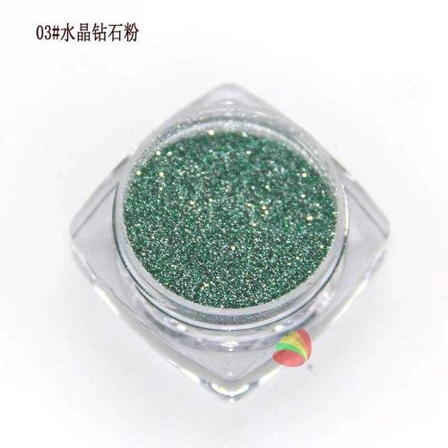 璀璨星光晶涩味粉银钻粉网红钻闪粉亮片指甲装饰品美甲水晶碎钻粉