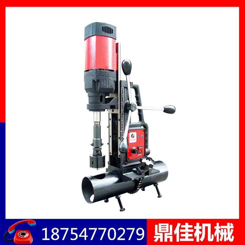 价格管开孔机厂家镀锌管开孔机消防镀锌管铝合金开孔机配件零售,文具电教/文化用品/商务用品,教学标本/模型,淘宝优惠券,粉丝福利购,淘宝优惠卷