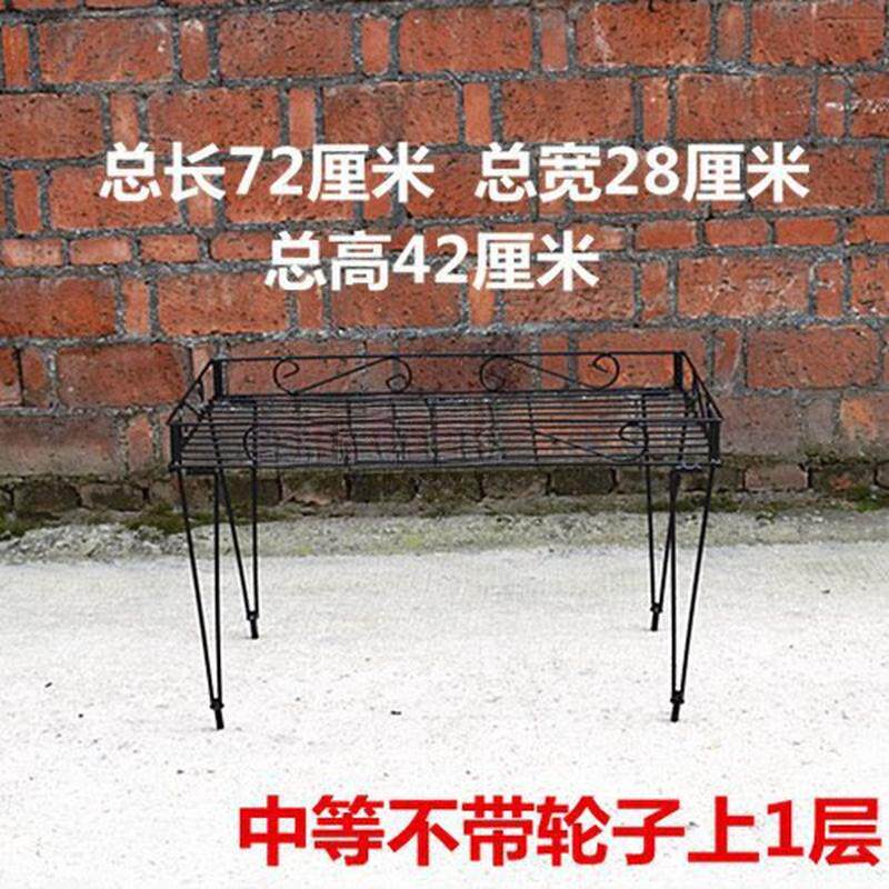 室内阳台多层移动铁艺种菜/花盆架架/肉肉花架带滚轮/多肉植物架