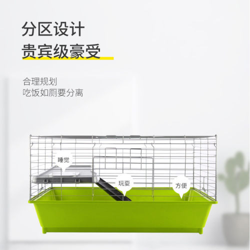 可批发便携可折叠仓鼠笼子塑料铁丝仓鼠笼用品28寸家用兔笼