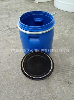 厂家供应法兰桶30公斤200L化工桶50L广口铁箍桶120公斤带锁包箍桶