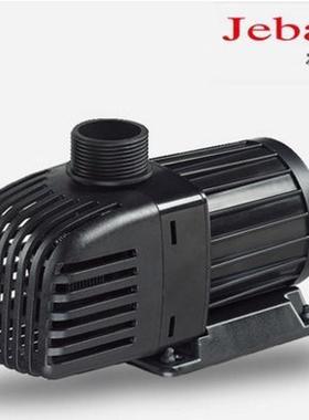 捷宝Jebao变频水泵TM系列静音水族箱鱼缸循环水泵淡海水两用