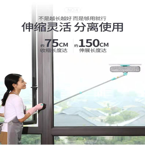 qjao批发擦玻璃器擦家用单双面高层u型伸缩杆高楼擦外窗玻璃刷清