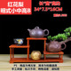 红花梨实木榫卯结构博古架紫砂展示架古玩茶壶架仿古中式 多宝新款