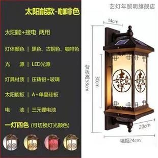 围墙太阳能壁灯家用别墅庭院灯室外防水阳台花园装 新款 饰户外灯