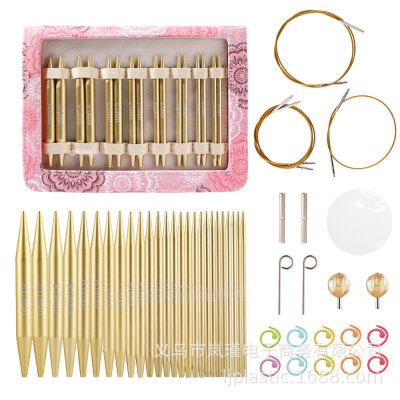 新款可拆卸环形针环形13付金色氧化铝套装针加配件组合工具