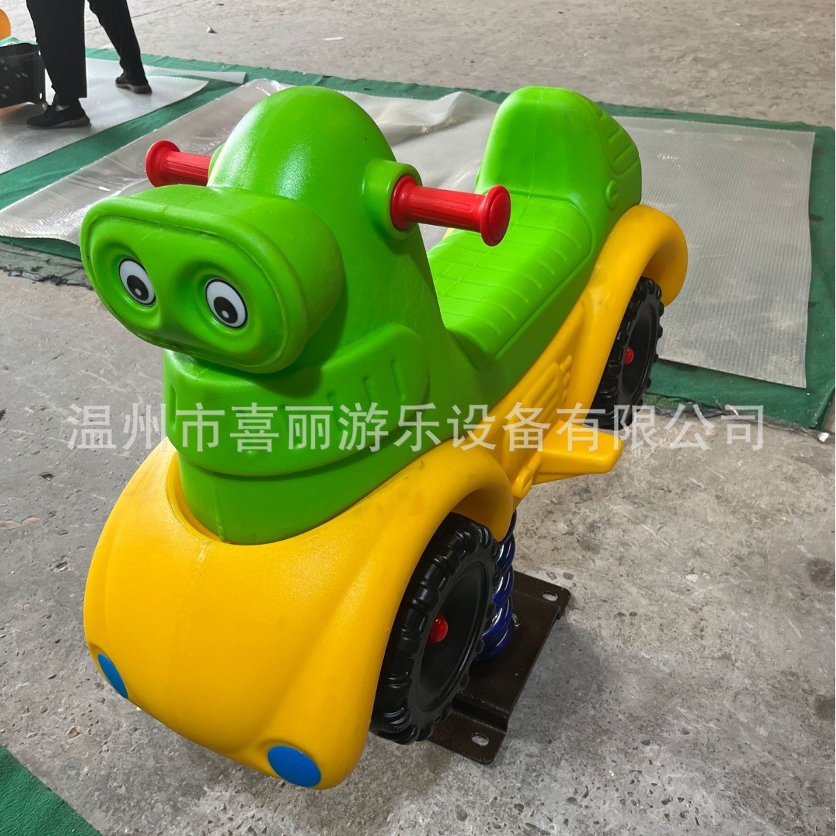 热销翘翘板摇摇乐双人跷跷板弹簧摇马木马儿童摇摇马小区幼儿园户