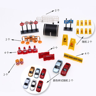 热销dollhouse娃娃屋迷你交通指示道路施工套装 微缩场景拍摄道具